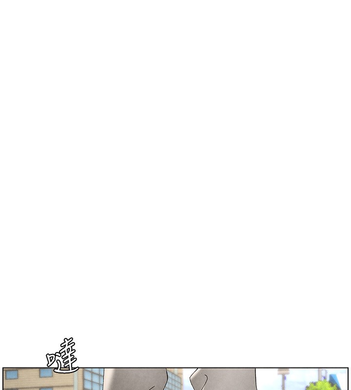 [韩国漫画] 兄妹的秘密授课 剧情,不伦,青年#[199P]-63