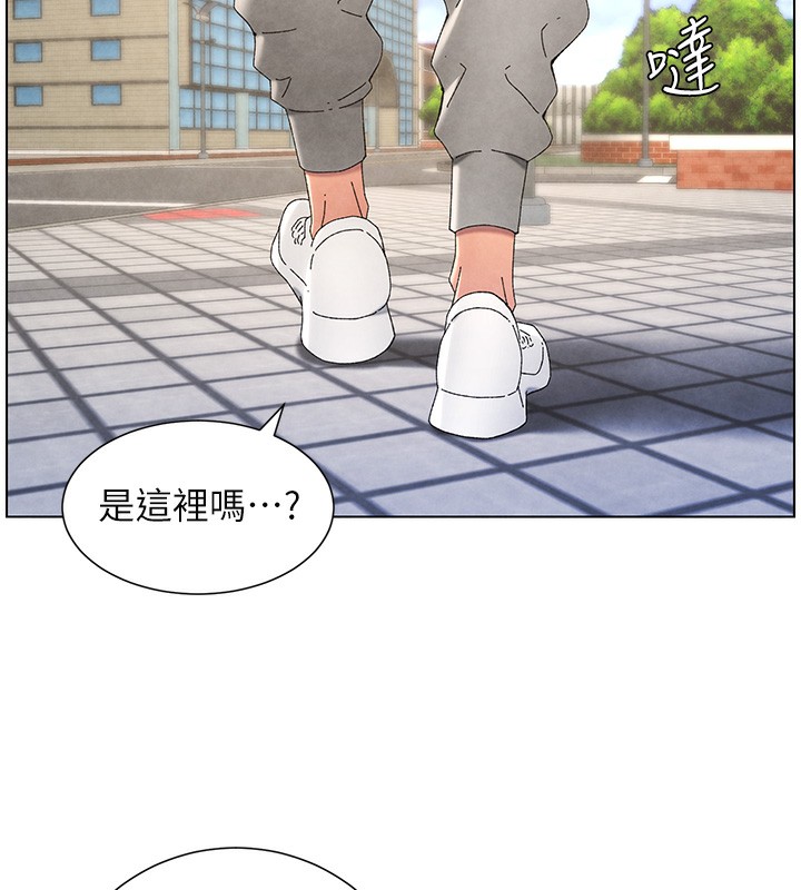 [韩国漫画] 兄妹的秘密授课 剧情,不伦,青年#[199P]-64