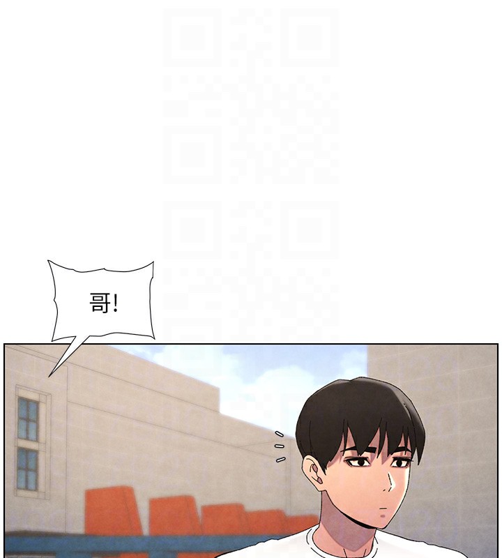 [韩国漫画] 兄妹的秘密授课 剧情,不伦,青年#[199P]-67
