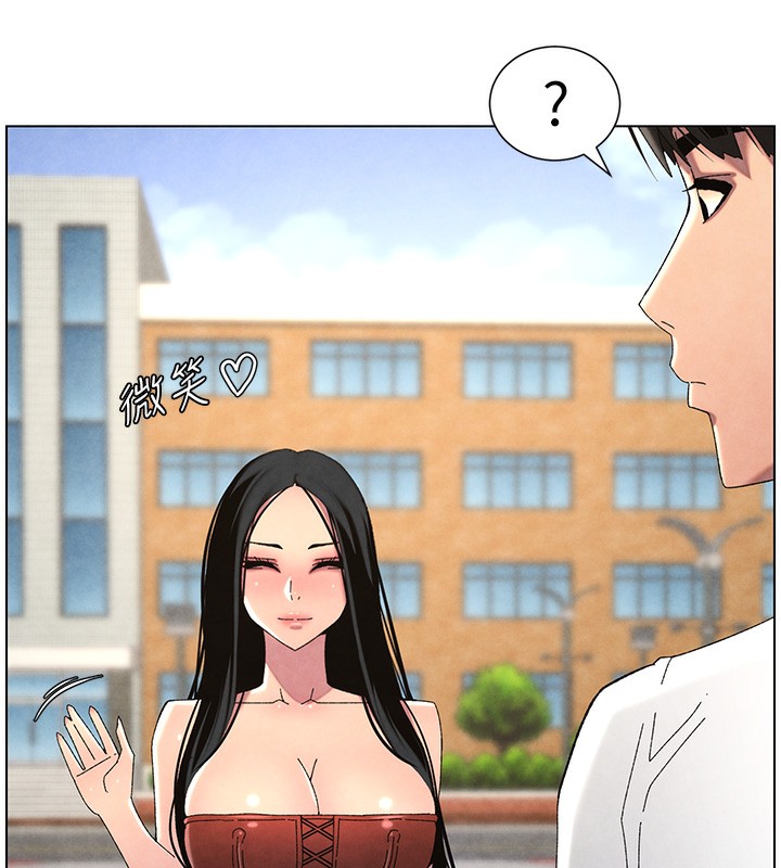 [韩国漫画] 兄妹的秘密授课 剧情,不伦,青年#[199P]-76