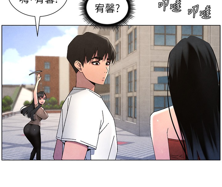 [韩国漫画] 兄妹的秘密授课 剧情,不伦,青年#[199P]-78