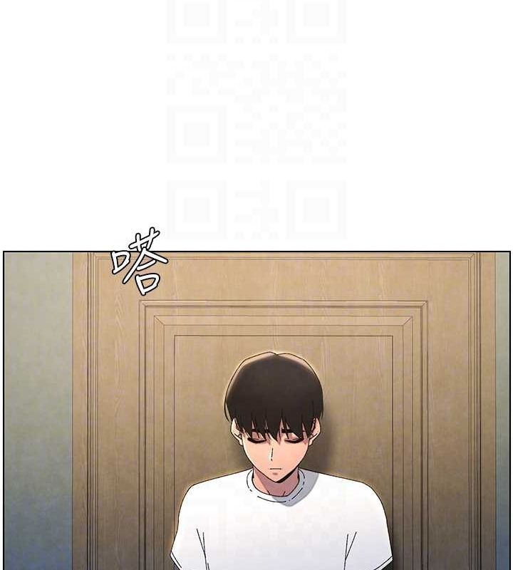 [韩国漫画] 兄妹的秘密授课 剧情,不伦,青年#[125P]-116