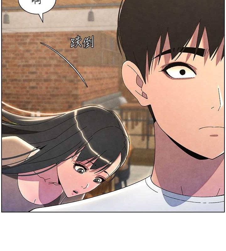 [韩国漫画] 兄妹的秘密授课 剧情,不伦,青年#[125P]-13