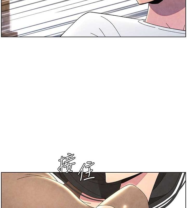 [韩国漫画] 兄妹的秘密授课 剧情,不伦,青年#[125P]-15