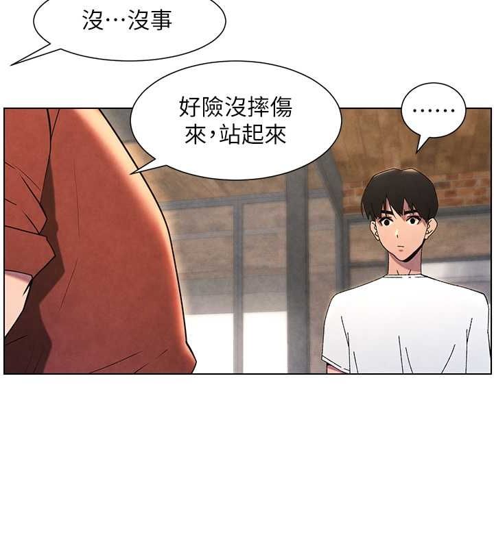 [韩国漫画] 兄妹的秘密授课 剧情,不伦,青年#[125P]-22