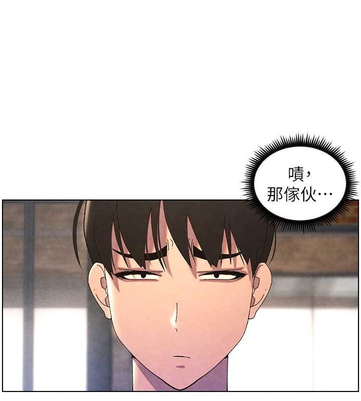 [韩国漫画] 兄妹的秘密授课 剧情,不伦,青年#[125P]-41