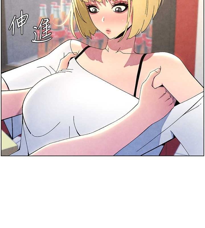 [韩国漫画] 兄妹的秘密授课 剧情,不伦,青年#[125P]-78