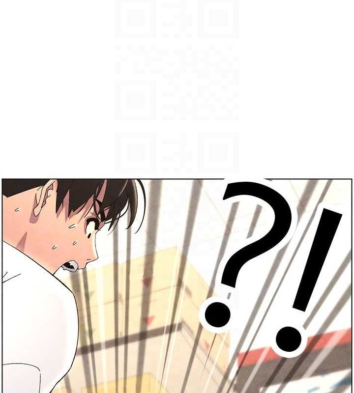 [韩国漫画] 兄妹的秘密授课 剧情,不伦,青年#[125P]-95
