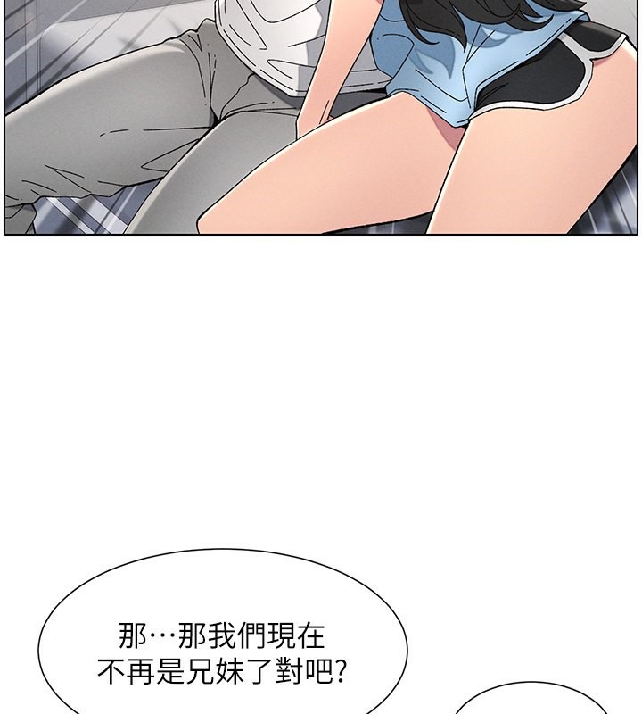 [韩国漫画] 兄妹的秘密授课 剧情,不伦,青年#[149P]-106