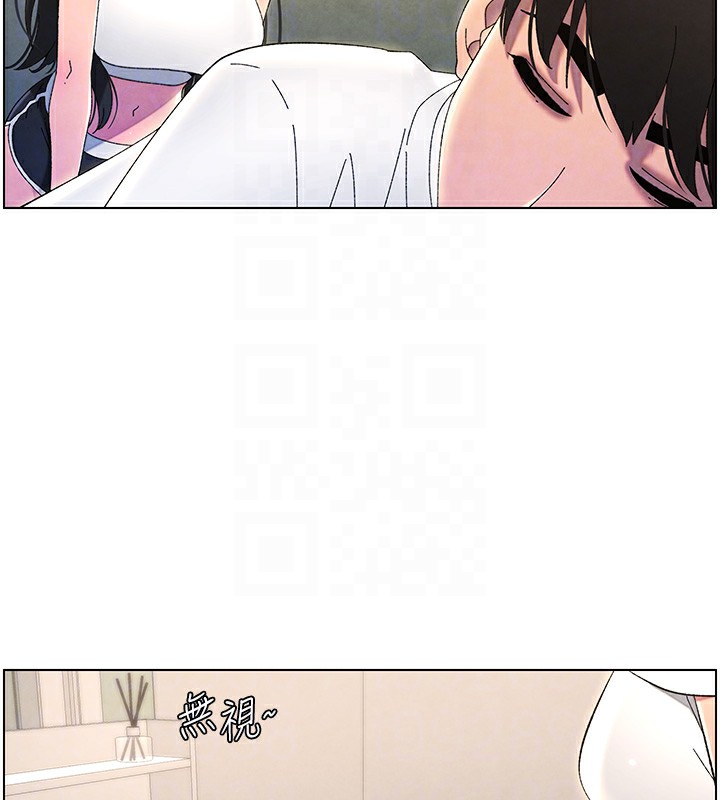 [韩国漫画] 兄妹的秘密授课 剧情,不伦,青年#[149P]-20