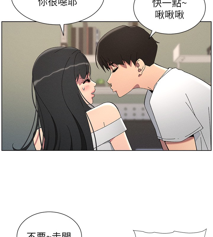 [韩国漫画] 兄妹的秘密授课 剧情,不伦,青年#[149P]-34