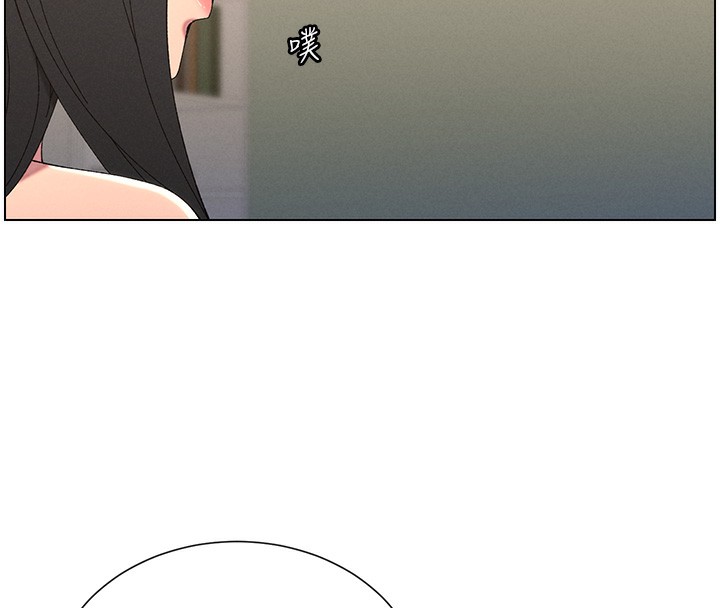 [韩国漫画] 兄妹的秘密授课 剧情,不伦,青年#[149P]-53