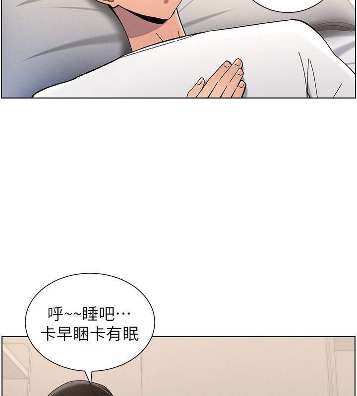 [韩国漫画] 兄妹的秘密授课 剧情,不伦,青年#[149P]-67
