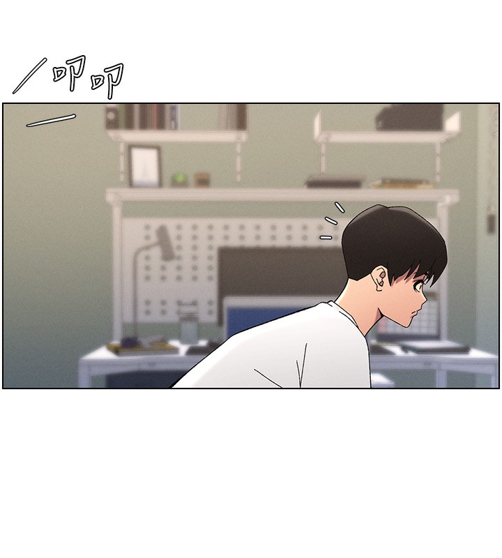 [韩国漫画] 兄妹的秘密授课 剧情,不伦,青年#[149P]-75