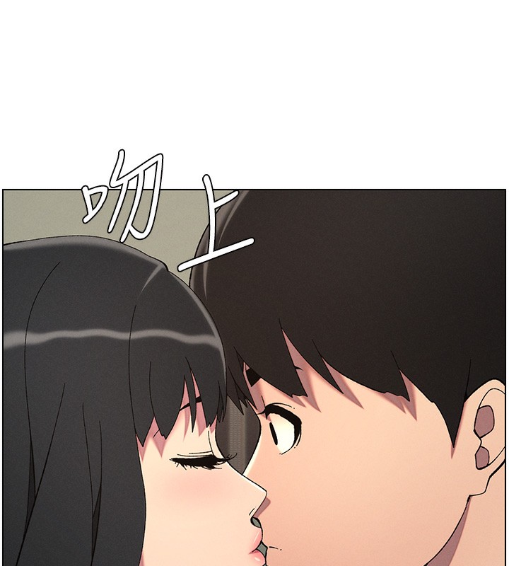 [韩国漫画] 兄妹的秘密授课 剧情,不伦,青年#[149P]-90