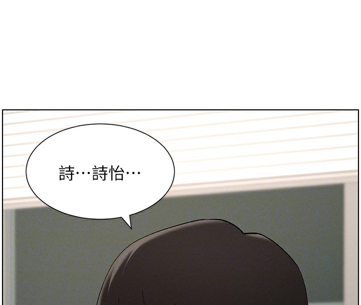 [韩国漫画] 兄妹的秘密授课 剧情,不伦,青年#[149P]-97