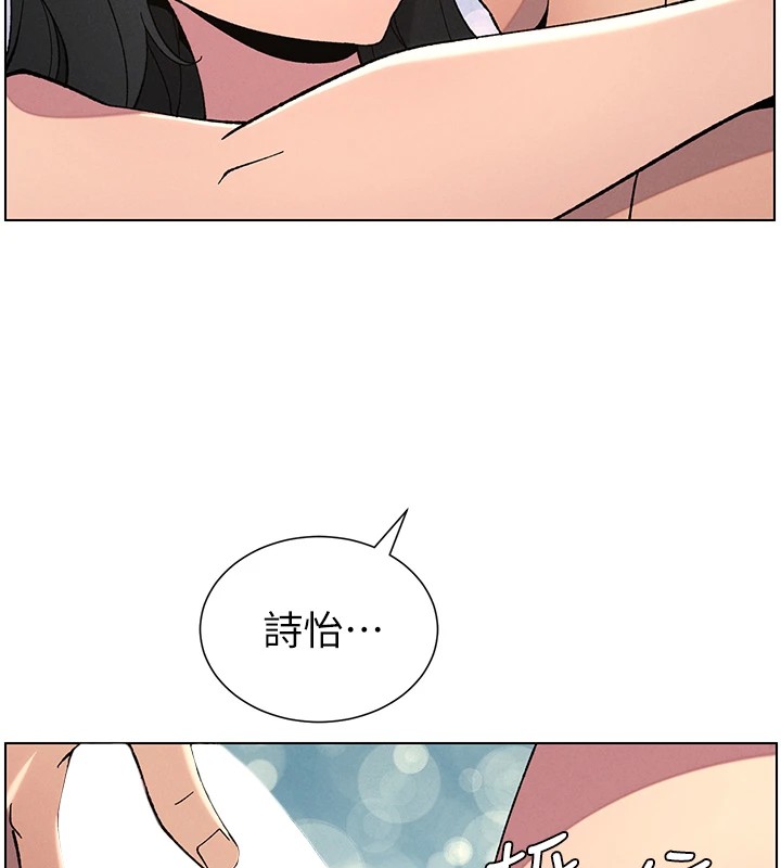 [韩国漫画] 兄妹的秘密授课 剧情,不伦,青年#[143P]-13