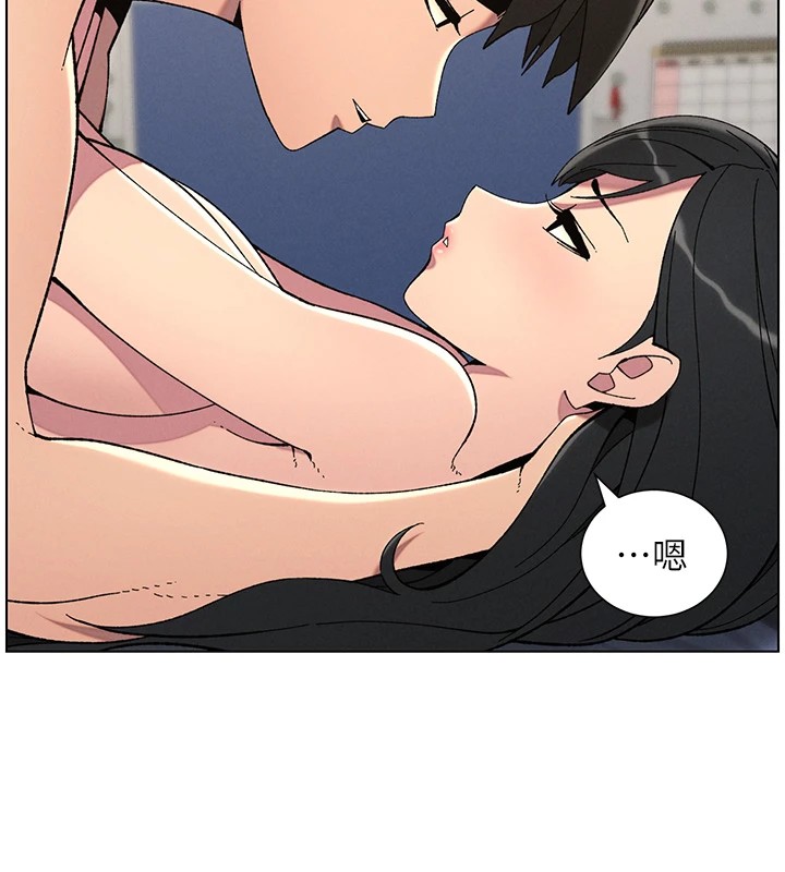 [韩国漫画] 兄妹的秘密授课 剧情,不伦,青年#[143P]-132