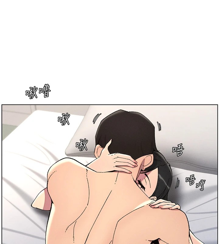 [韩国漫画] 兄妹的秘密授课 剧情,不伦,青年#[143P]-134