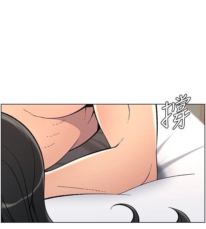 [韩国漫画] 兄妹的秘密授课 剧情,不伦,青年#[143P]-44
