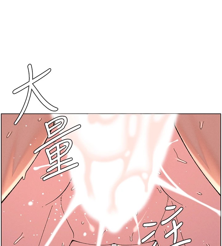 [韩国漫画] 兄妹的秘密授课 剧情,不伦,青年#[143P]-88