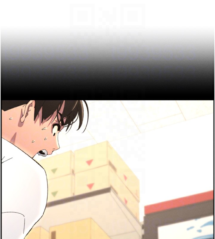 [韩国漫画] 兄妹的秘密授课 剧情,不伦,青年#[134P]-116