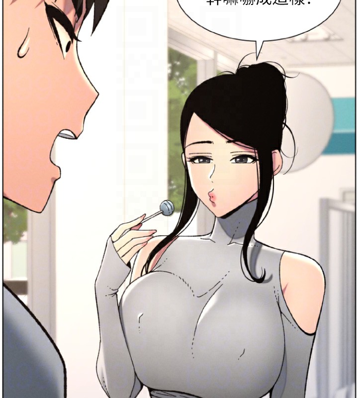 [韩国漫画] 兄妹的秘密授课 剧情,不伦,青年#[134P]-132