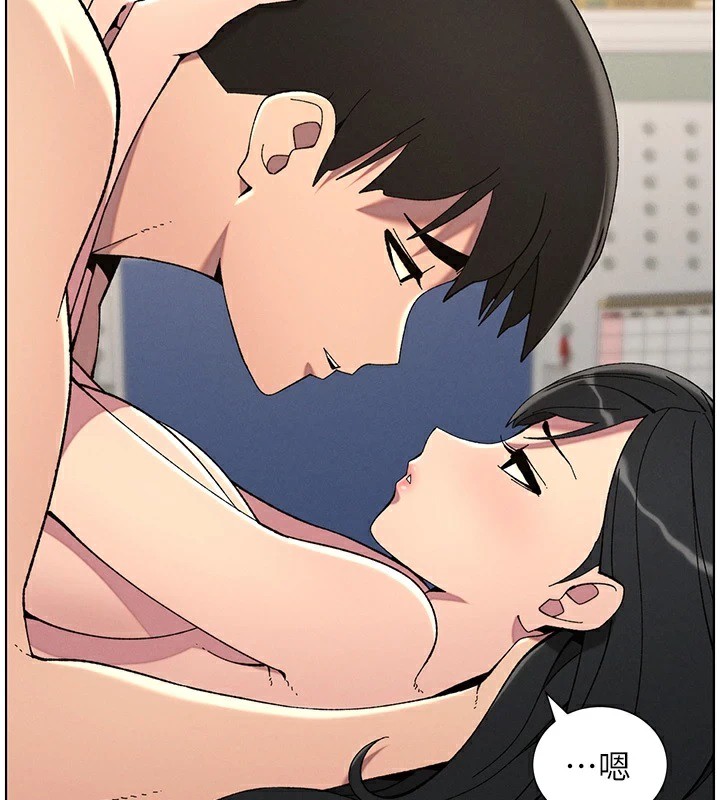 [韩国漫画] 兄妹的秘密授课 剧情,不伦,青年#[134P]-3