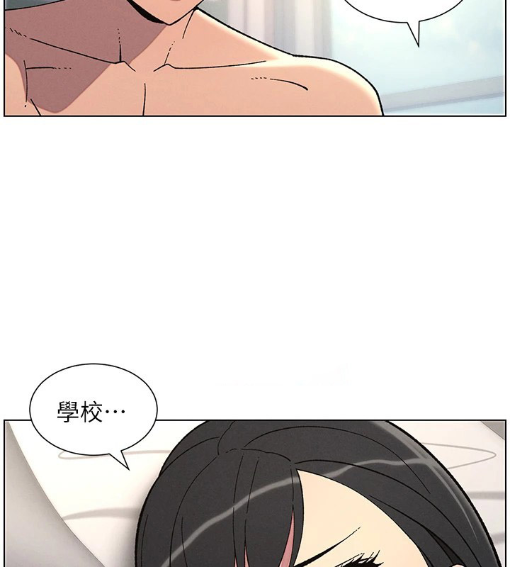 [韩国漫画] 兄妹的秘密授课 剧情,不伦,青年#[134P]-30