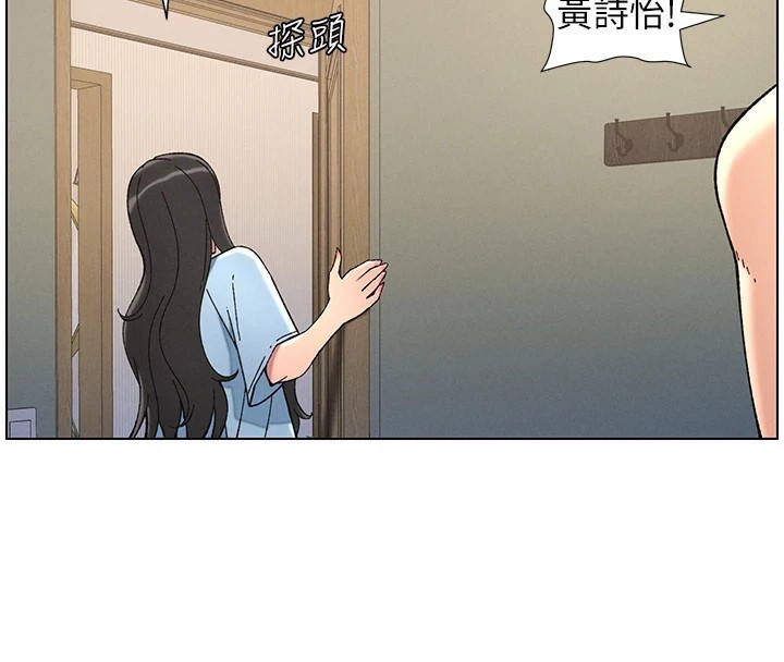 [韩国漫画] 兄妹的秘密授课 剧情,不伦,青年#[134P]-44