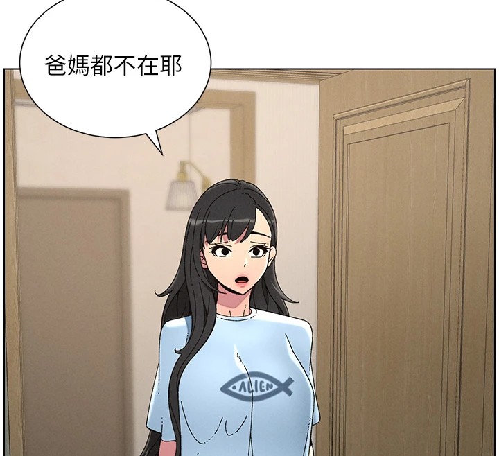 [韩国漫画] 兄妹的秘密授课 剧情,不伦,青年#[134P]-48