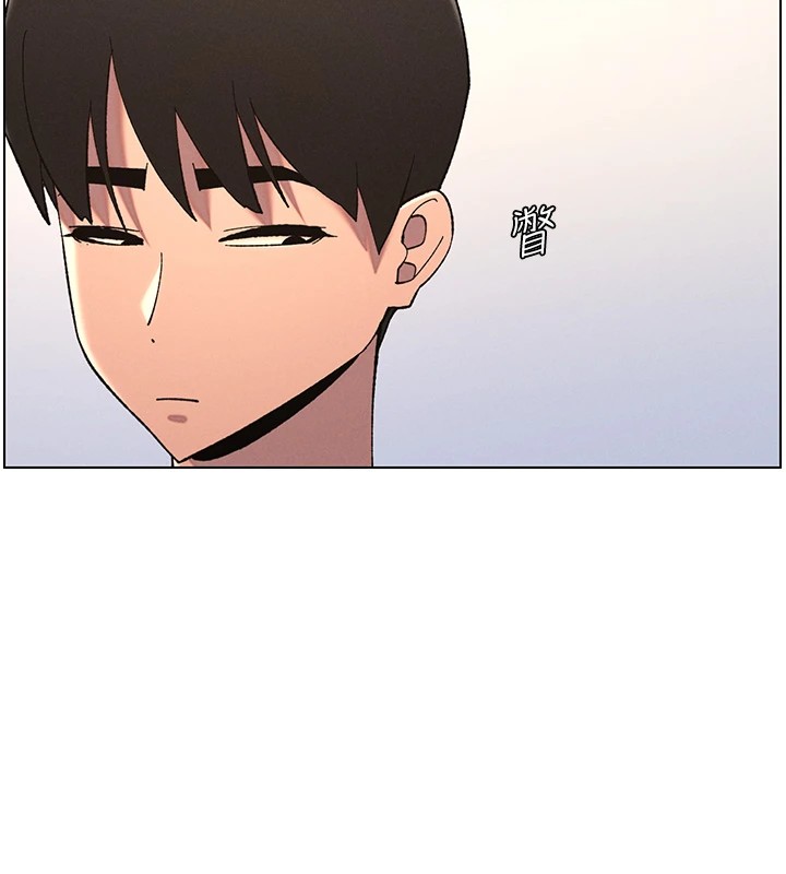 [韩国漫画] 兄妹的秘密授课 剧情,不伦,青年#[134P]-63