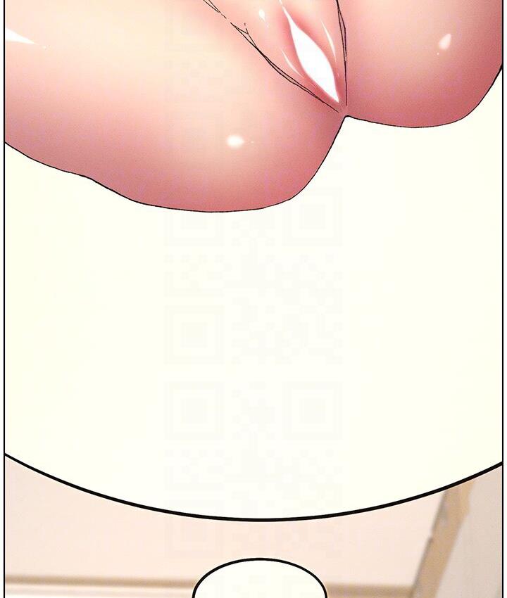 [韩国漫画] 兄妹的秘密授课 剧情,不伦,青年#[105P]-51