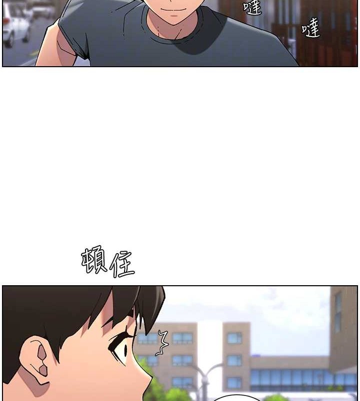 [韩国漫画] 兄妹的秘密授课 剧情,不伦,青年#[116P]-108