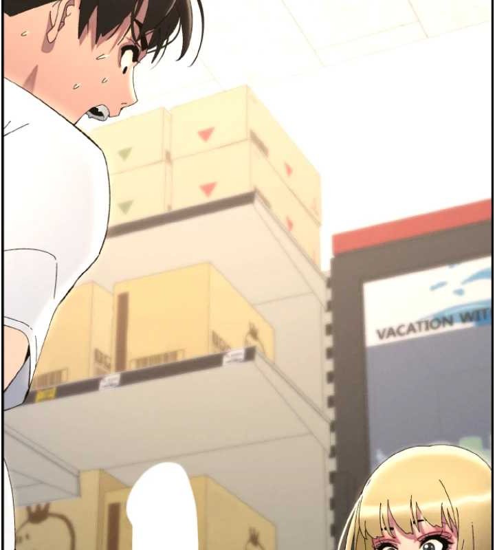 [韩国漫画] 兄妹的秘密授课 剧情,不伦,青年#[116P]-2