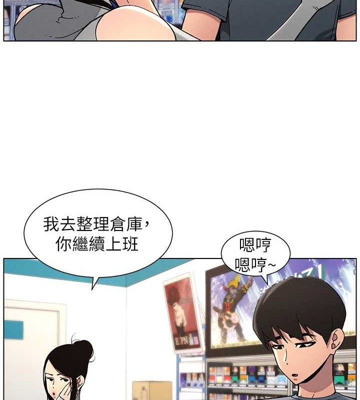 [韩国漫画] 兄妹的秘密授课 剧情,不伦,青年#[116P]-27