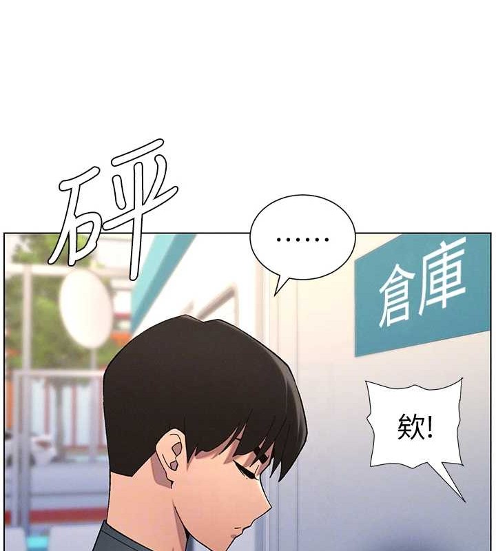 [韩国漫画] 兄妹的秘密授课 剧情,不伦,青年#[116P]-44