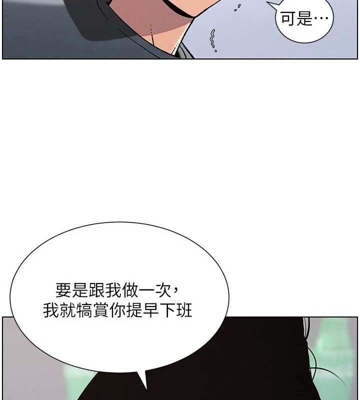 [韩国漫画] 兄妹的秘密授课 剧情,不伦,青年#[116P]-68