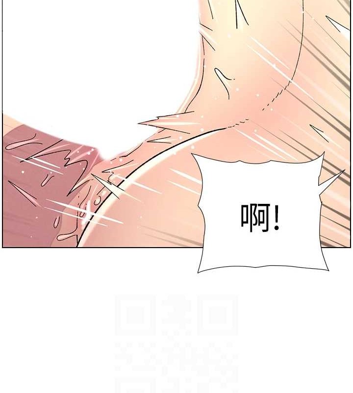 [韩国漫画] 兄妹的秘密授课 剧情,不伦,青年#[116P]-74