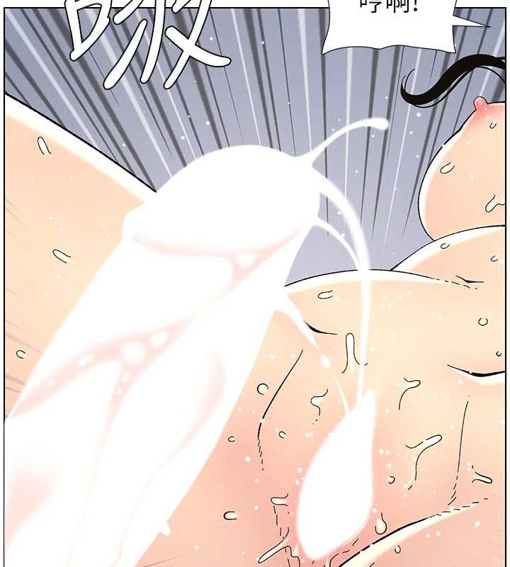 [韩国漫画] 兄妹的秘密授课 剧情,不伦,青年#[116P]-89