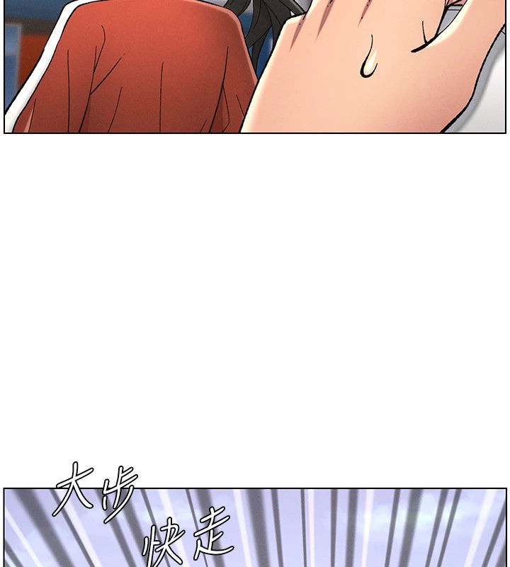 [韩国漫画] 兄妹的秘密授课 剧情,不伦,青年#[145P]-10