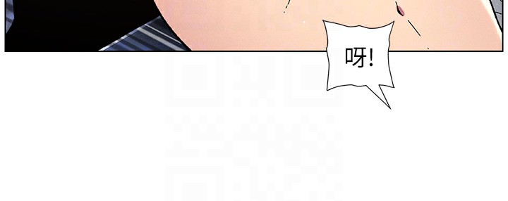 [韩国漫画] 兄妹的秘密授课 剧情,不伦,青年#[145P]-100