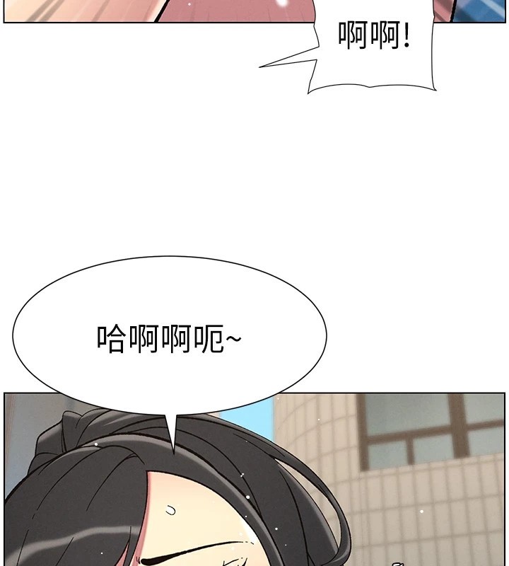 [韩国漫画] 兄妹的秘密授课 剧情,不伦,青年#[145P]-117