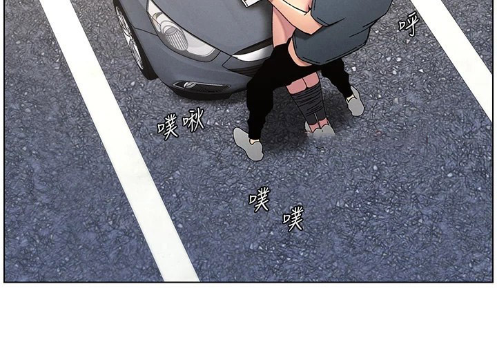 [韩国漫画] 兄妹的秘密授课 剧情,不伦,青年#[145P]-120