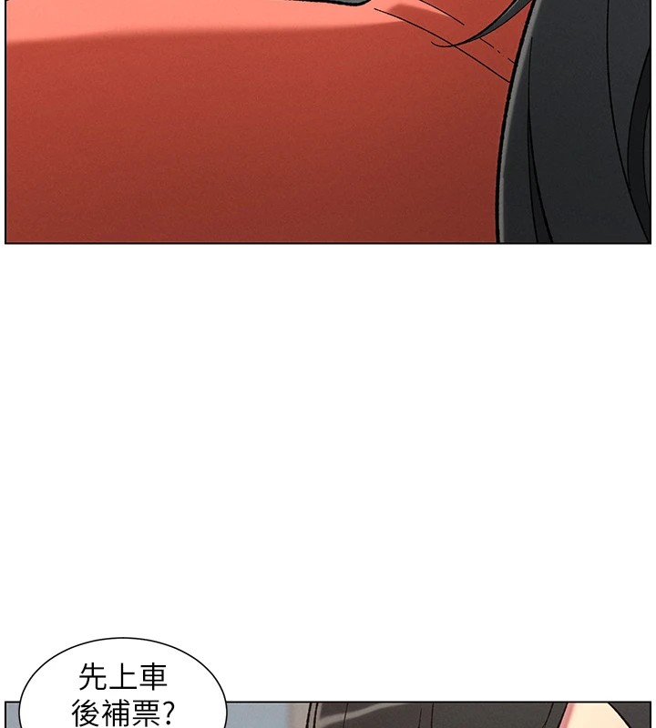 [韩国漫画] 兄妹的秘密授课 剧情,不伦,青年#[145P]-134