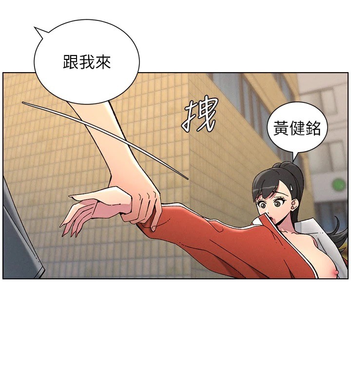 [韩国漫画] 兄妹的秘密授课 剧情,不伦,青年#[145P]-78