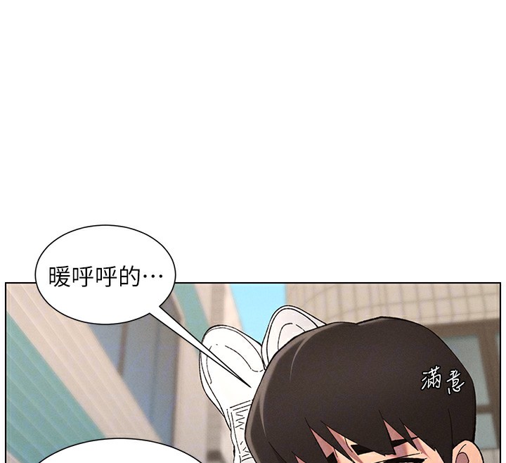 [韩国漫画] 兄妹的秘密授课 剧情,不伦,青年#[145P]-93