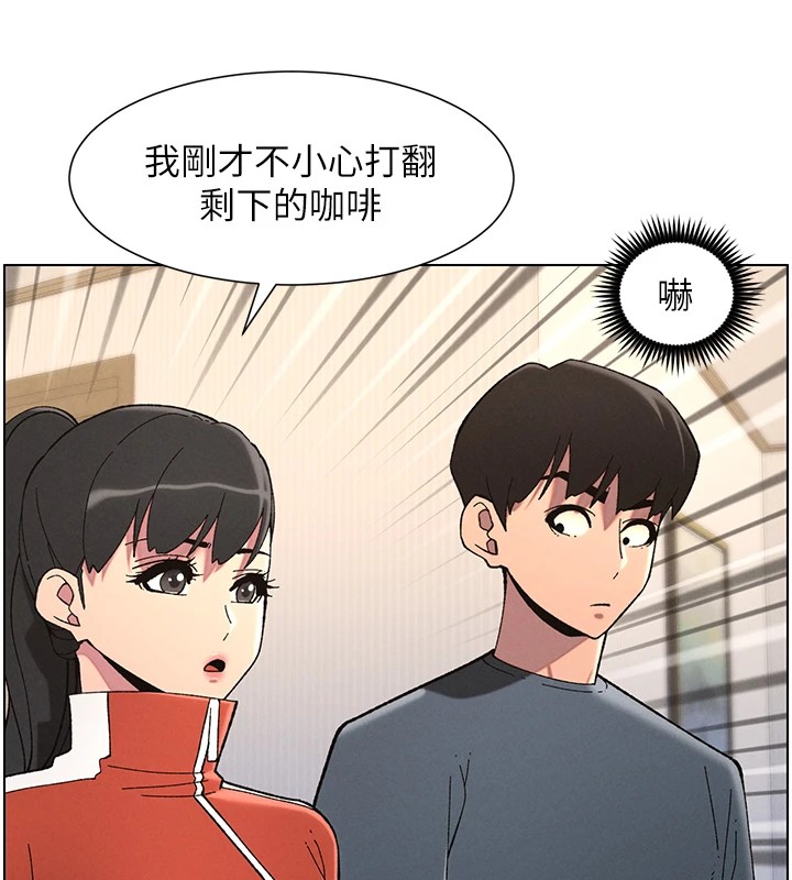 [韩国漫画] 兄妹的秘密授课 剧情,不伦,青年#[114P]-25