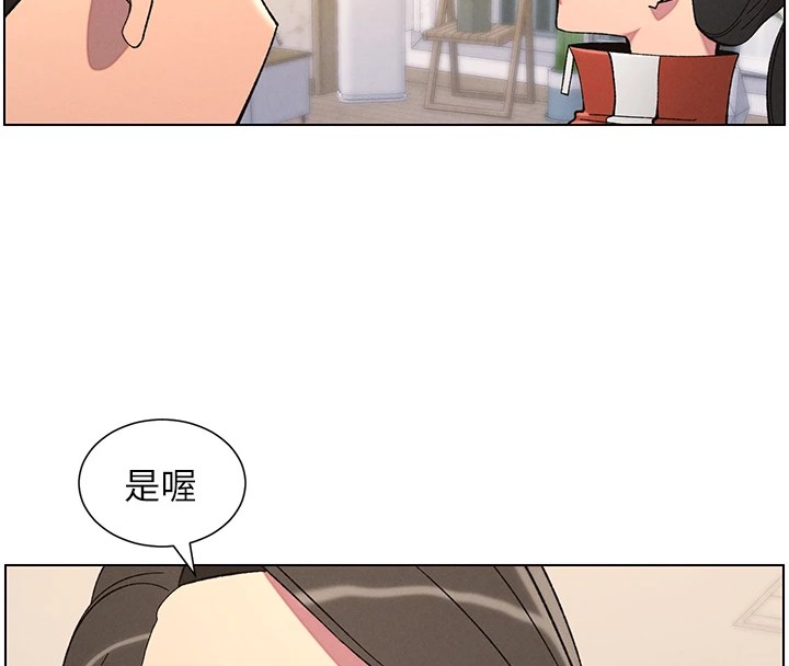 [韩国漫画] 兄妹的秘密授课 剧情,不伦,青年#[114P]-27
