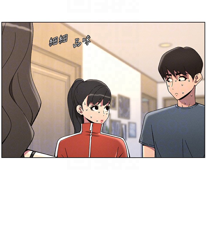 [韩国漫画] 兄妹的秘密授课 剧情,不伦,青年#[114P]-34